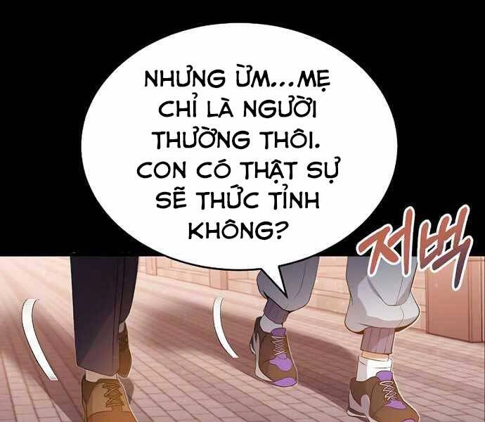 Thiên Tài Của Dòng Dõi Độc Nhất Vô Nhị Chapter 1 - 218