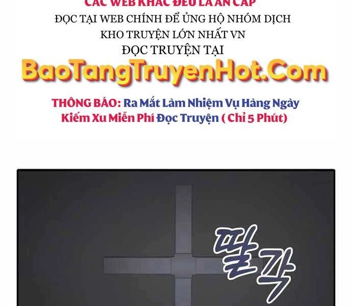 Thiên Tài Của Dòng Dõi Độc Nhất Vô Nhị Chapter 1 - 232