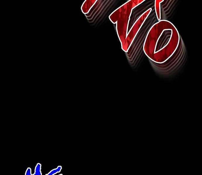 Thiên Tài Của Dòng Dõi Độc Nhất Vô Nhị Chapter 1 - 239