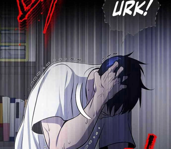 Thiên Tài Của Dòng Dõi Độc Nhất Vô Nhị Chapter 1 - 246