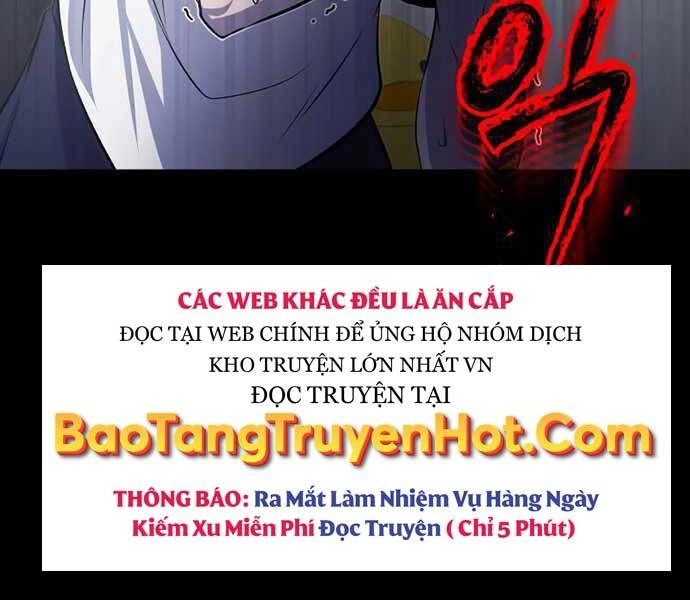 Thiên Tài Của Dòng Dõi Độc Nhất Vô Nhị Chapter 1 - 247