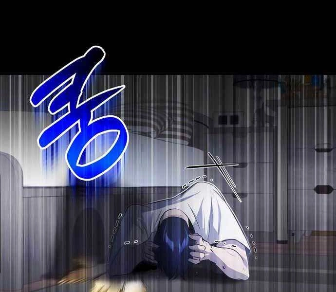 Thiên Tài Của Dòng Dõi Độc Nhất Vô Nhị Chapter 1 - 249