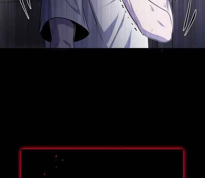 Thiên Tài Của Dòng Dõi Độc Nhất Vô Nhị Chapter 1 - 253