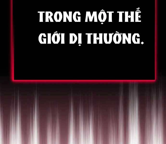 Thiên Tài Của Dòng Dõi Độc Nhất Vô Nhị Chapter 1 - 257