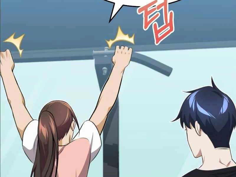 Thiên Tài Của Dòng Dõi Độc Nhất Vô Nhị Chapter 2 - 141