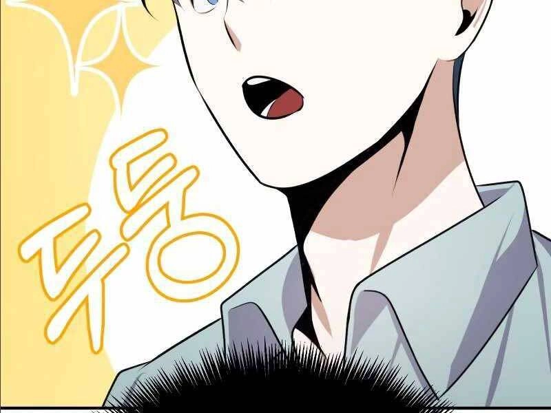 Thiên Tài Của Dòng Dõi Độc Nhất Vô Nhị Chapter 2 - 193