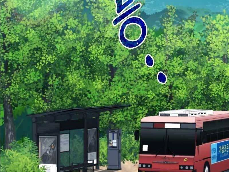 Thiên Tài Của Dòng Dõi Độc Nhất Vô Nhị Chapter 2 - 214