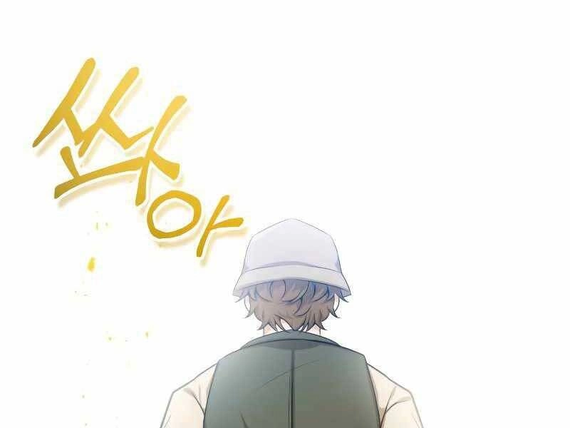 Thiên Tài Của Dòng Dõi Độc Nhất Vô Nhị Chapter 3 - 34