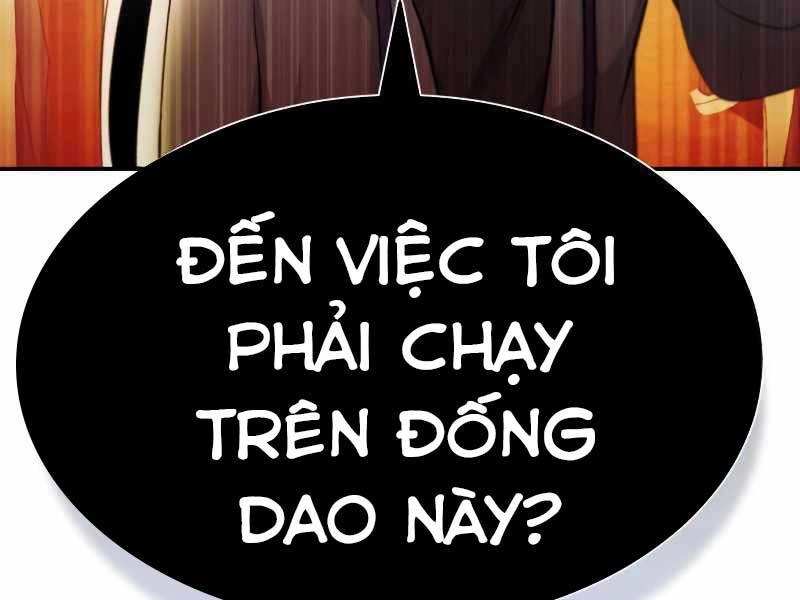 Thiên Tài Của Dòng Dõi Độc Nhất Vô Nhị Chapter 3 - 83