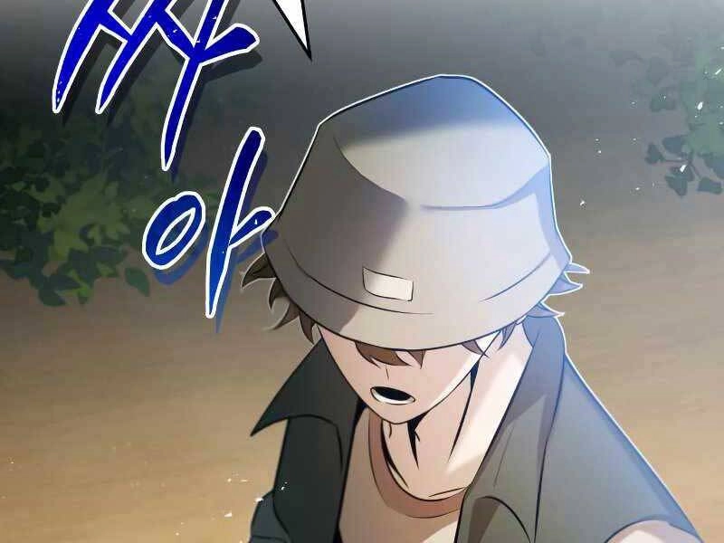 Thiên Tài Của Dòng Dõi Độc Nhất Vô Nhị Chapter 3 - 92