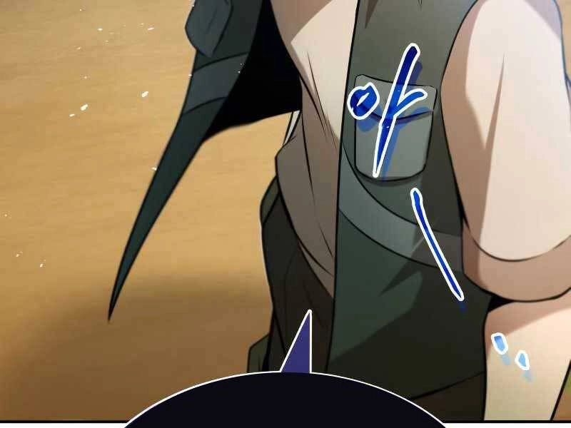 Thiên Tài Của Dòng Dõi Độc Nhất Vô Nhị Chapter 3 - 93