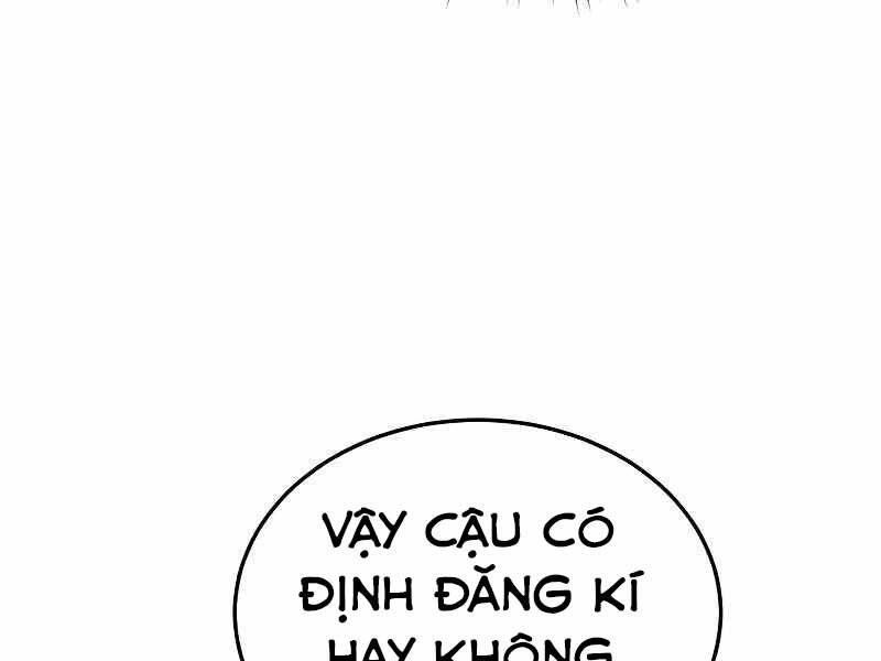 Thiên Tài Của Dòng Dõi Độc Nhất Vô Nhị Chapter 3 - 103