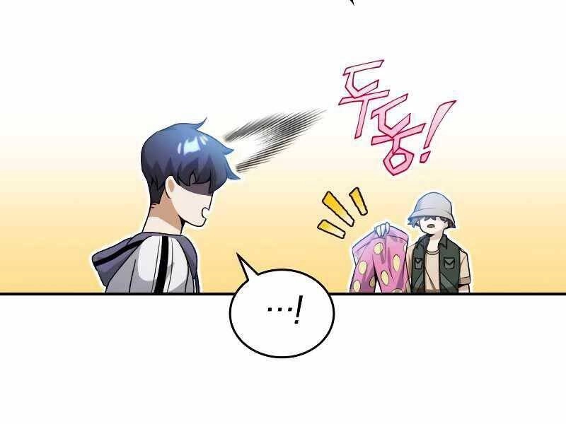 Thiên Tài Của Dòng Dõi Độc Nhất Vô Nhị Chapter 3 - 110