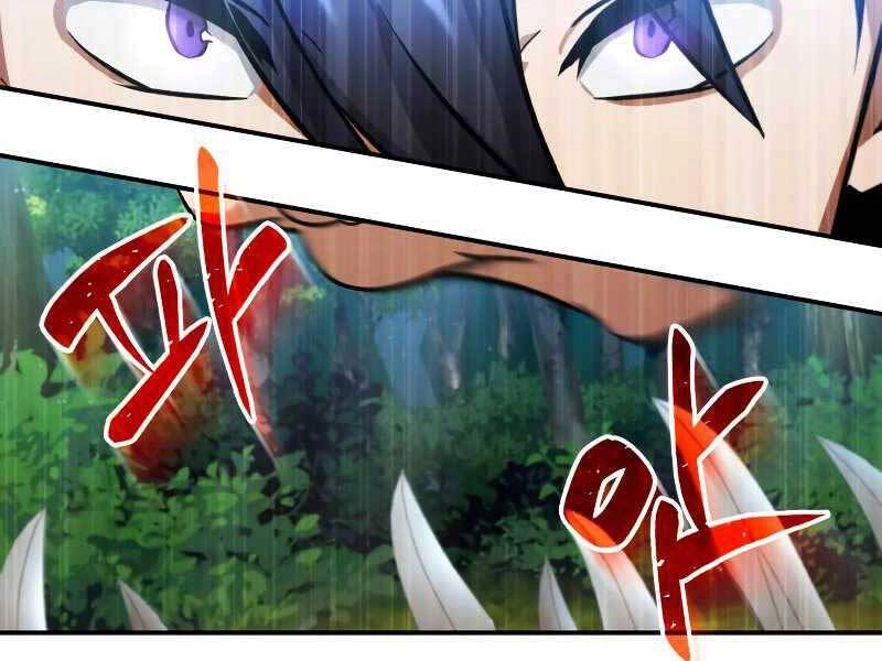 Thiên Tài Của Dòng Dõi Độc Nhất Vô Nhị Chapter 3 - 121