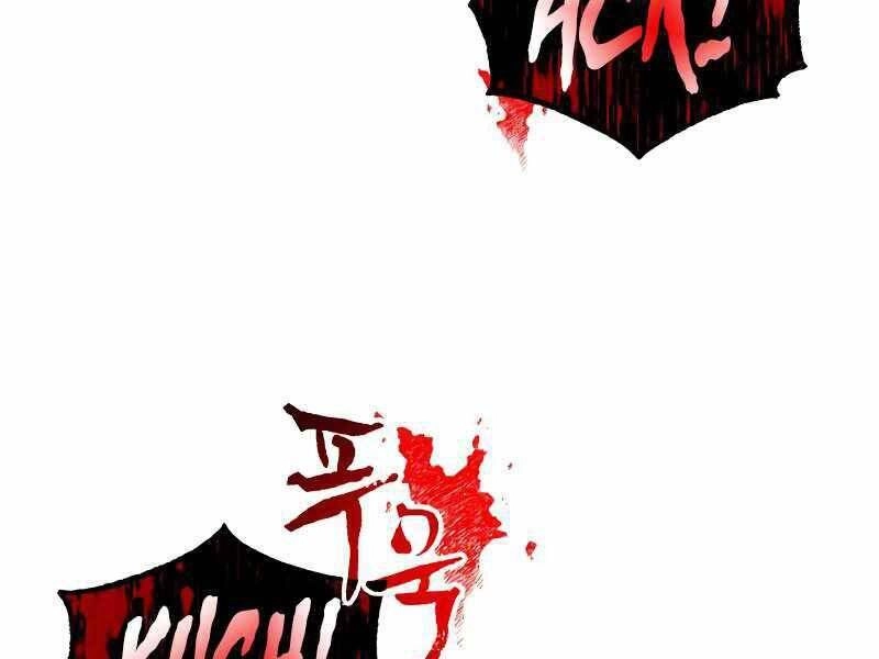 Thiên Tài Của Dòng Dõi Độc Nhất Vô Nhị Chapter 3 - 124