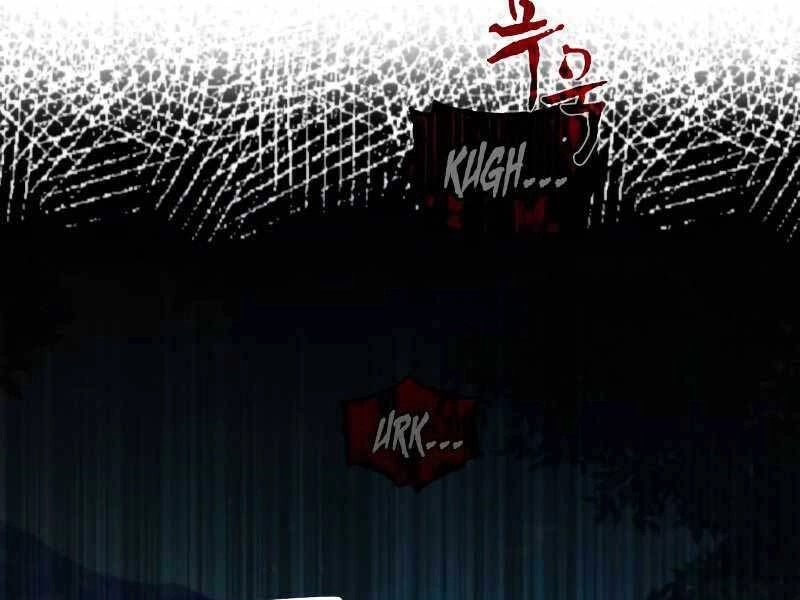 Thiên Tài Của Dòng Dõi Độc Nhất Vô Nhị Chapter 3 - 130