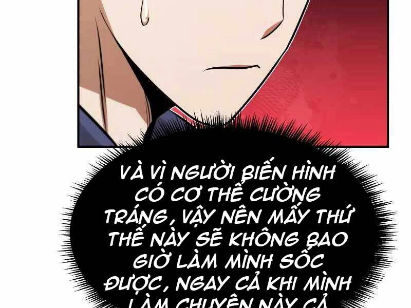 Thiên Tài Của Dòng Dõi Độc Nhất Vô Nhị Chapter 3 - 166