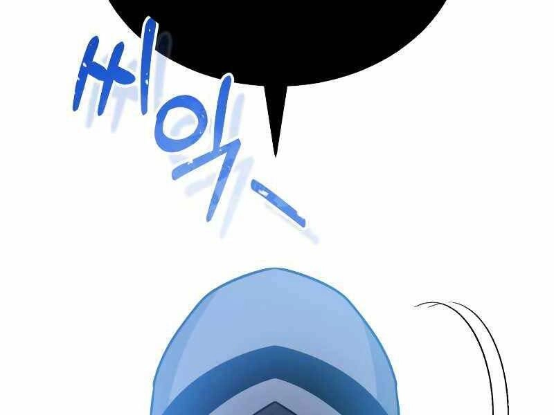 Thiên Tài Của Dòng Dõi Độc Nhất Vô Nhị Chapter 3 - 178