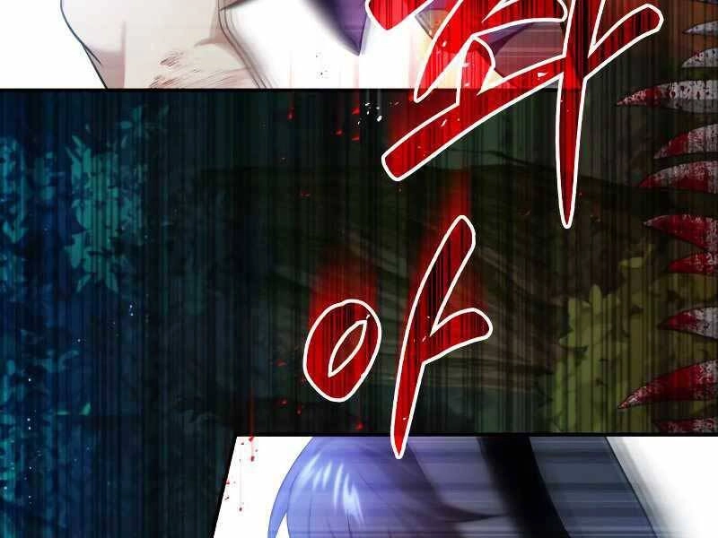 Thiên Tài Của Dòng Dõi Độc Nhất Vô Nhị Chapter 3 - 196