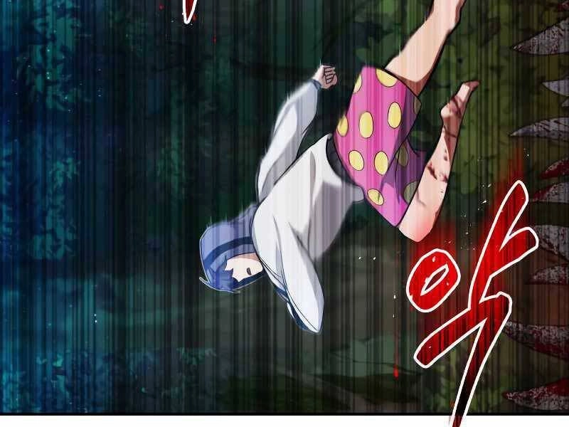 Thiên Tài Của Dòng Dõi Độc Nhất Vô Nhị Chapter 3 - 198