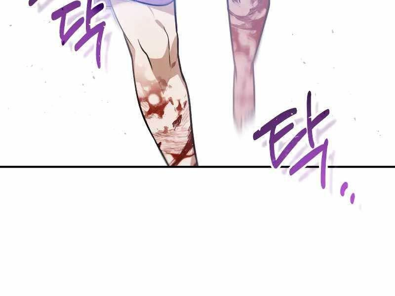 Thiên Tài Của Dòng Dõi Độc Nhất Vô Nhị Chapter 3 - 200