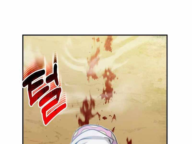 Thiên Tài Của Dòng Dõi Độc Nhất Vô Nhị Chapter 3 - 201