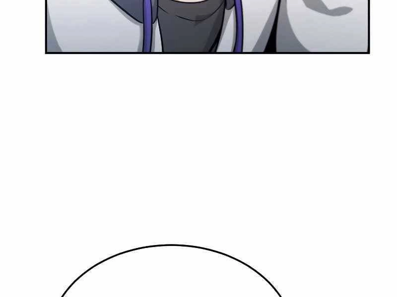 Thiên Tài Của Dòng Dõi Độc Nhất Vô Nhị Chapter 3 - 225