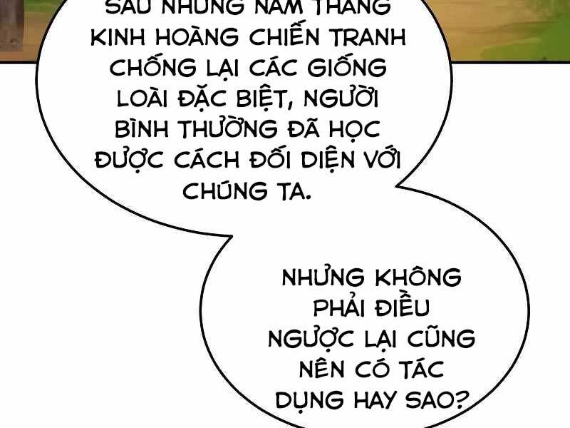Thiên Tài Của Dòng Dõi Độc Nhất Vô Nhị Chapter 3 - 246