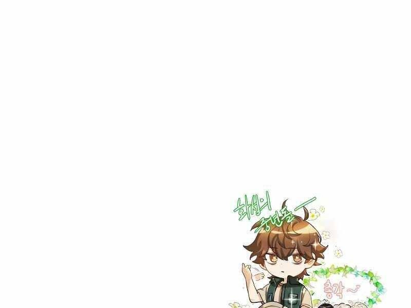 Thiên Tài Của Dòng Dõi Độc Nhất Vô Nhị Chapter 3 - 265