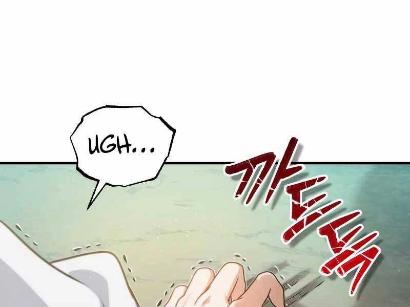 Thiên Tài Của Dòng Dõi Độc Nhất Vô Nhị Chapter 4 - 2