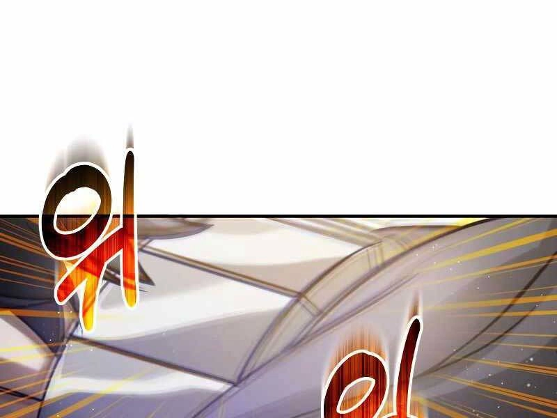 Thiên Tài Của Dòng Dõi Độc Nhất Vô Nhị Chapter 4 - 4