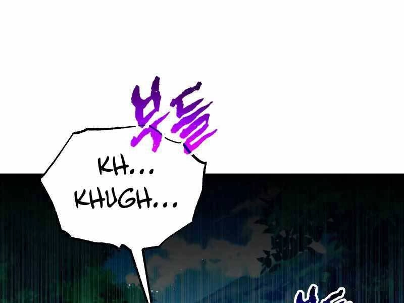 Thiên Tài Của Dòng Dõi Độc Nhất Vô Nhị Chapter 4 - 7