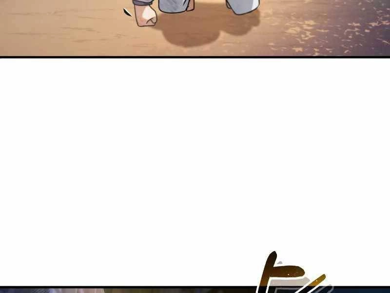 Thiên Tài Của Dòng Dõi Độc Nhất Vô Nhị Chapter 4 - 9