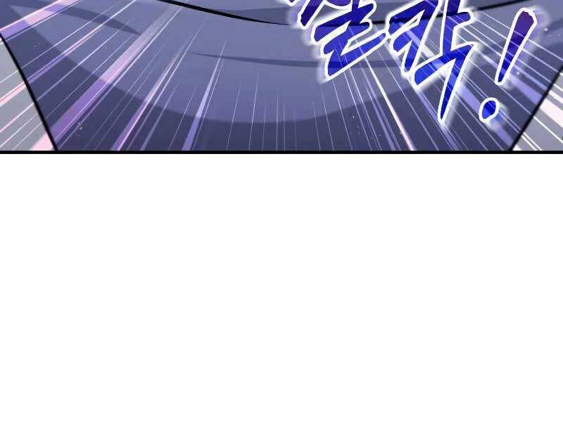 Thiên Tài Của Dòng Dõi Độc Nhất Vô Nhị Chapter 4 - 31