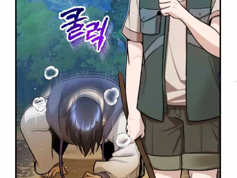 Thiên Tài Của Dòng Dõi Độc Nhất Vô Nhị Chapter 4 - 35