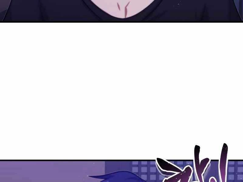 Thiên Tài Của Dòng Dõi Độc Nhất Vô Nhị Chapter 4 - 99