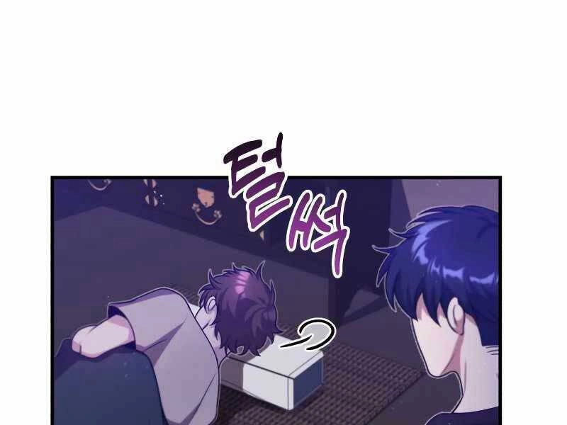 Thiên Tài Của Dòng Dõi Độc Nhất Vô Nhị Chapter 4 - 104