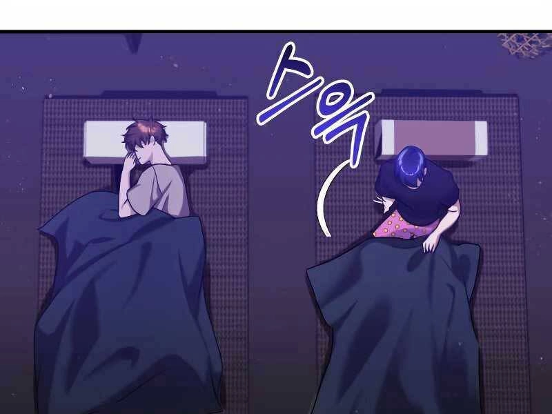 Thiên Tài Của Dòng Dõi Độc Nhất Vô Nhị Chapter 4 - 108