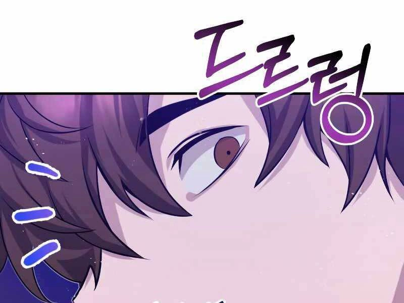 Thiên Tài Của Dòng Dõi Độc Nhất Vô Nhị Chapter 4 - 113