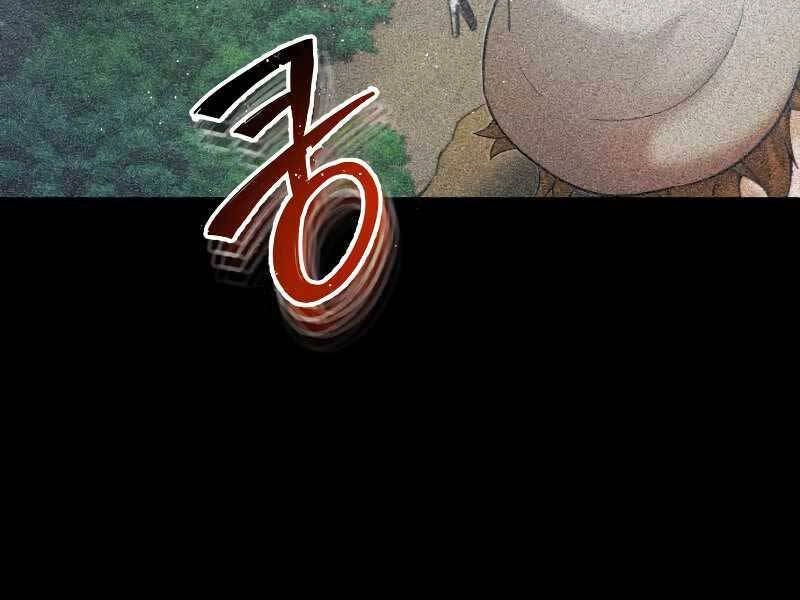 Thiên Tài Của Dòng Dõi Độc Nhất Vô Nhị Chapter 4 - 152