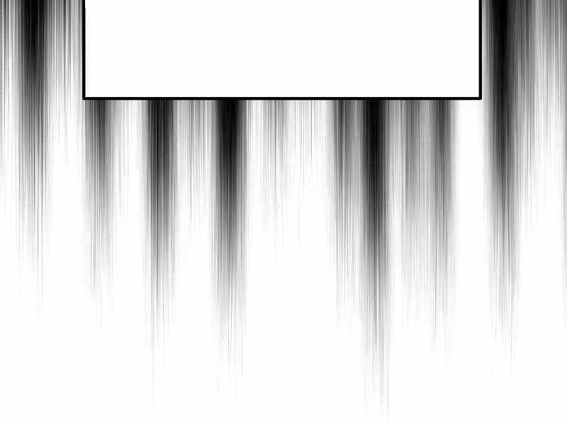 Thiên Tài Của Dòng Dõi Độc Nhất Vô Nhị Chapter 4 - 157