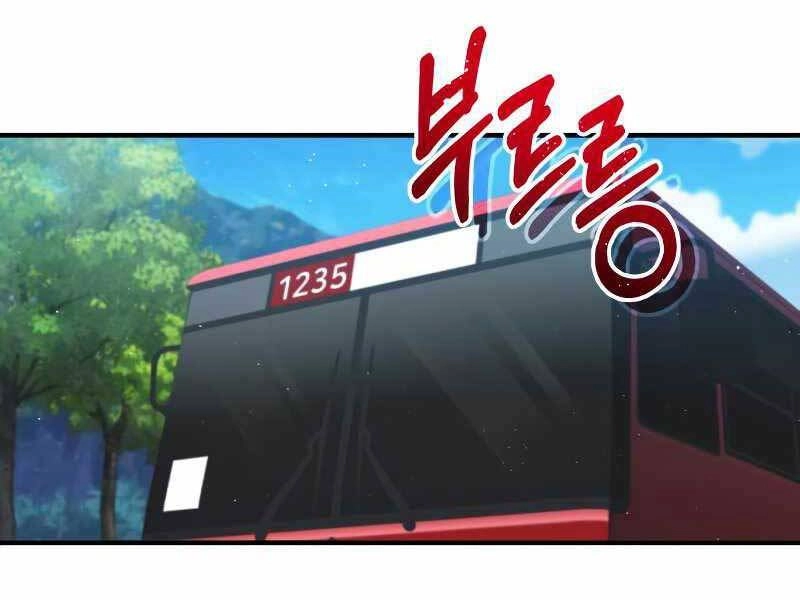 Thiên Tài Của Dòng Dõi Độc Nhất Vô Nhị Chapter 4 - 158