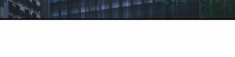 Thiên Tài Của Dòng Dõi Độc Nhất Vô Nhị Chapter 4 - 212