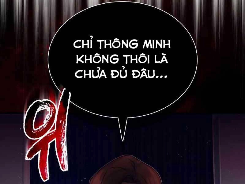 Thiên Tài Của Dòng Dõi Độc Nhất Vô Nhị Chapter 4 - 218