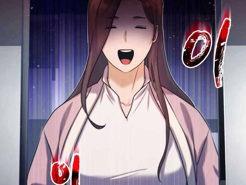 Thiên Tài Của Dòng Dõi Độc Nhất Vô Nhị Chapter 4 - 219