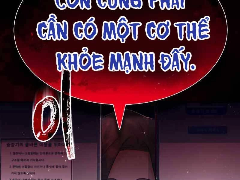 Thiên Tài Của Dòng Dõi Độc Nhất Vô Nhị Chapter 4 - 221