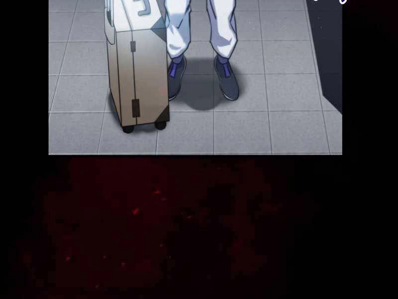 Thiên Tài Của Dòng Dõi Độc Nhất Vô Nhị Chapter 4 - 227