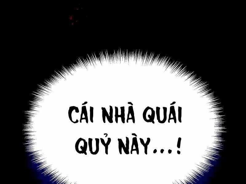 Thiên Tài Của Dòng Dõi Độc Nhất Vô Nhị Chapter 4 - 231