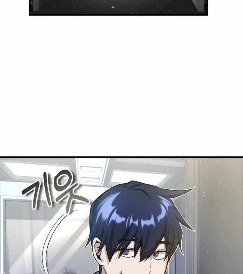 Thiên Tài Của Dòng Dõi Độc Nhất Vô Nhị Chapter 5 - 5