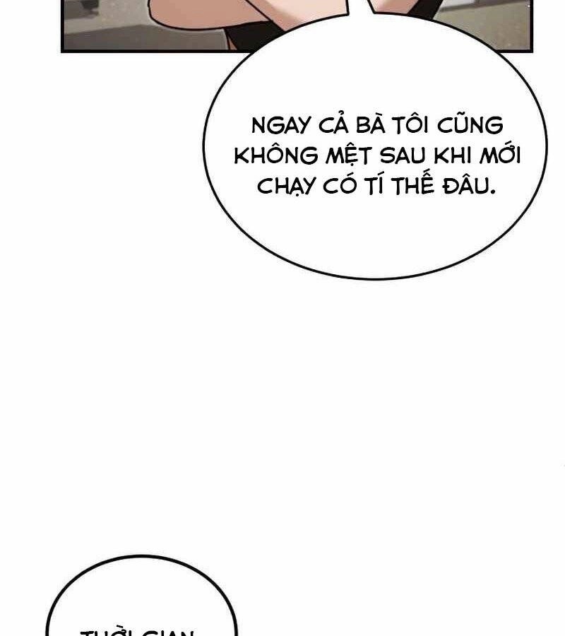 Thiên Tài Của Dòng Dõi Độc Nhất Vô Nhị Chapter 5 - 76